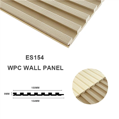 150*9 WPC 벽면